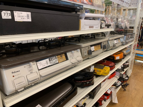 20年03月07日：画像６