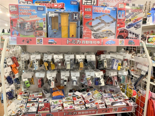 20年03月10日：画像９