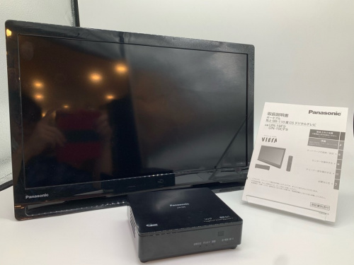 デジタル家電のテレビ