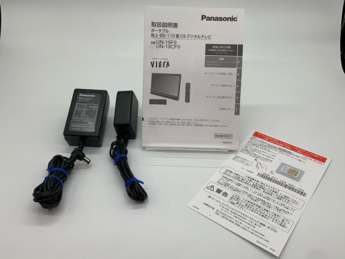 20年03月11日：画像６