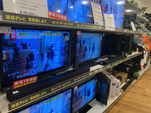 20年03月11日：画像７