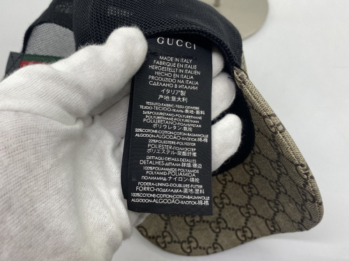 GUCCIの二俣川 ブランド