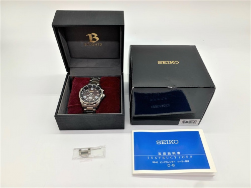 20年03月15日：画像６