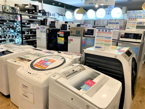 二俣川 家電