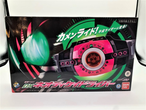 おもちゃの仮面ライダー