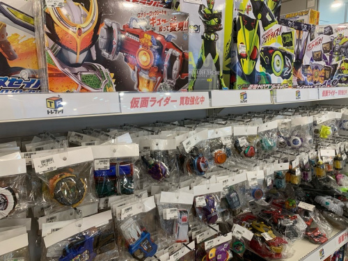 20年03月17日：画像９