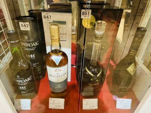 二俣川　買取
