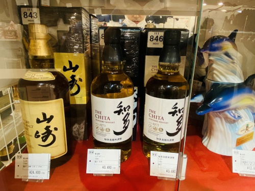 トレファクブログ画像５