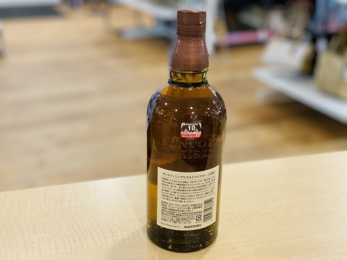 お酒のブランデー