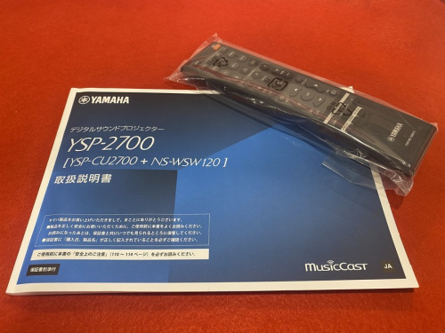 20年03月23日:画像6
