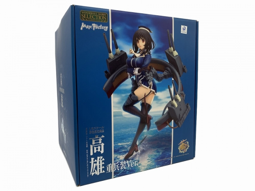 ホビーの艦隊これくしょん