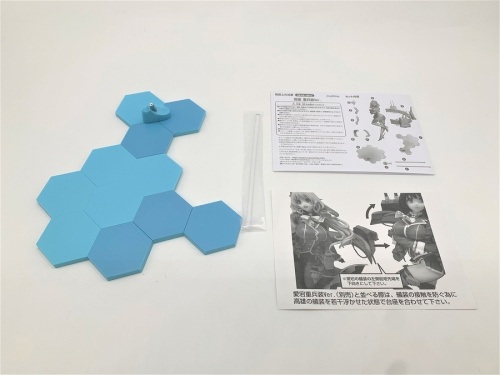 20年03月28日：画像８