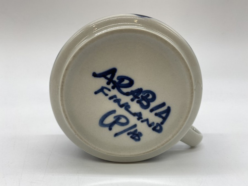 ARABIAの二俣川 雑貨