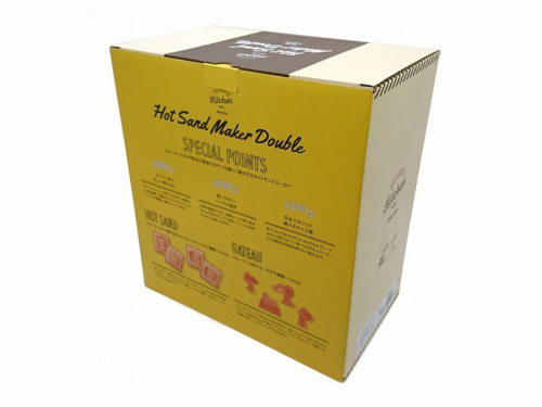 20年04月01日：画像８