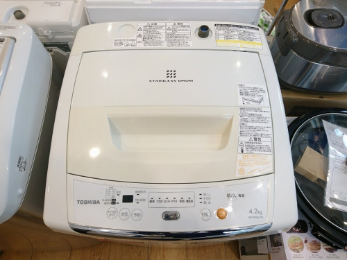 洗濯機