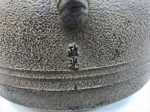 茶釜の茶道具