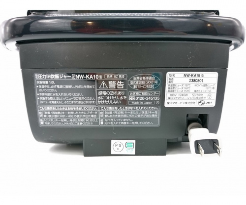 20年04月20日：画像８