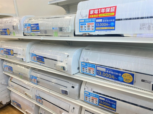 生活家電のエアコン