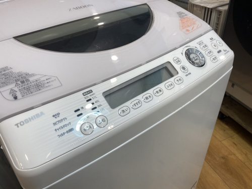 TOSHIBAの二俣川 家電