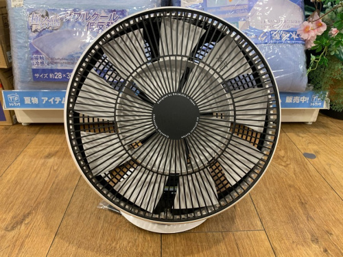 サーキュレーターの扇風機