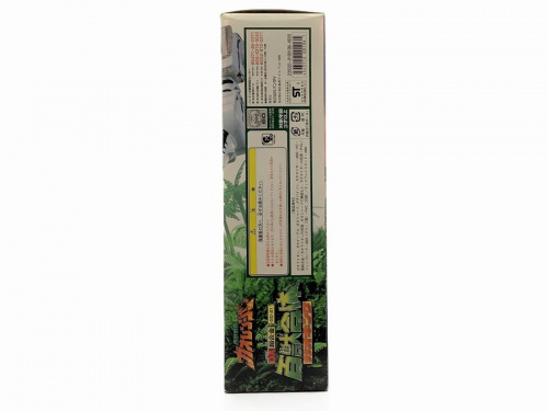 二俣川 ホビー