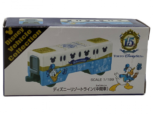 ミニカーのトミカ