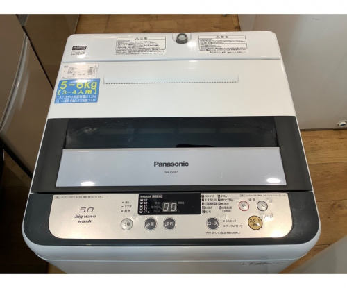 洗濯機のパナソニック