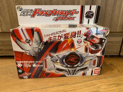 ひとっ走り付き合えよ】仮面ライダードライブのDXおもちゃが多数