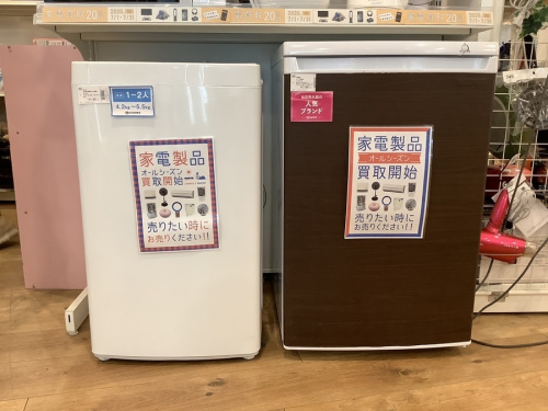 冷蔵庫の洗濯機