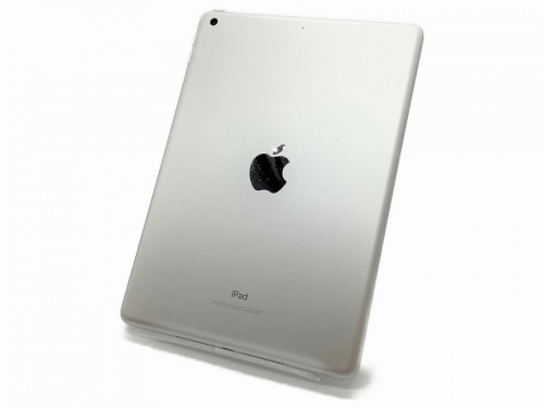 アップルの二俣川 家電