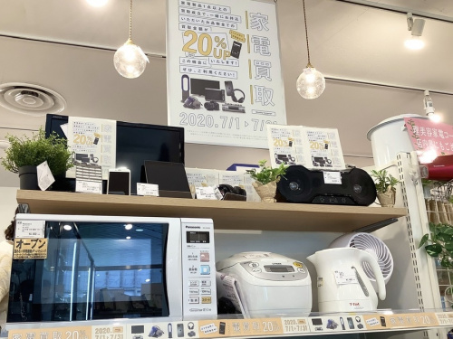 20年07月08日：画像９