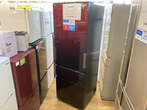キッチン家電の中古冷蔵庫