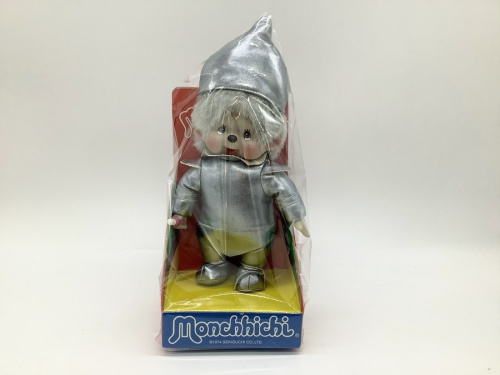 ぬいぐるみの二俣川 ホビー