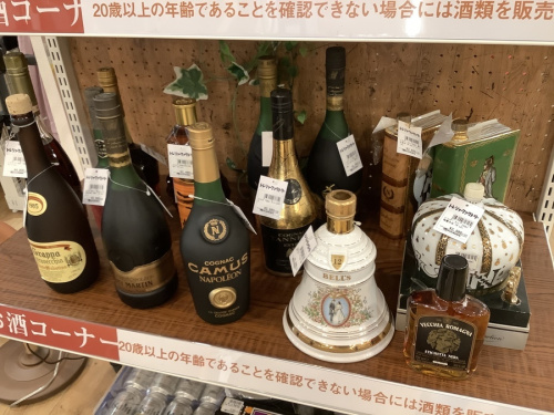 20年07月19日：画像７