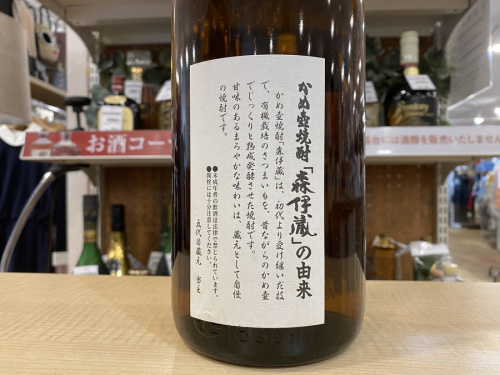 二俣川 買取