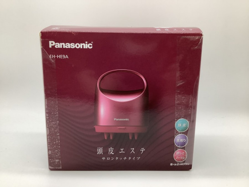 二俣川 理美容家電