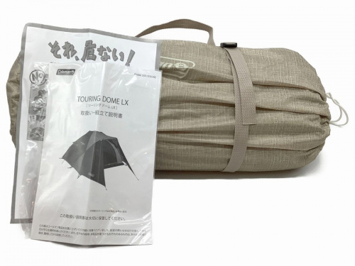 20年07月26日：画像７