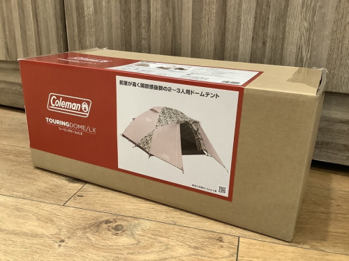 アウトドア用品のキャンプ用品