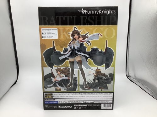 艦これのアズールレーン