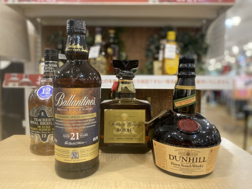 お酒 買取のバカラ 買取