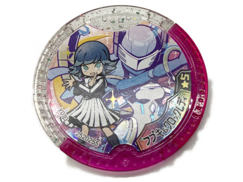 20年08月04日：画像６