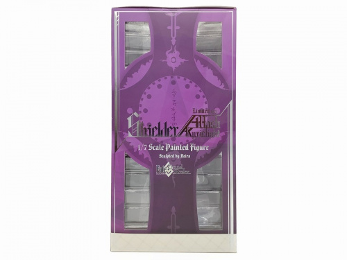 20年08月10日：画像７