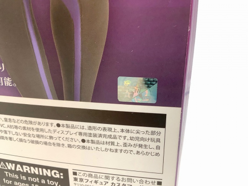 20年08月10日：画像８