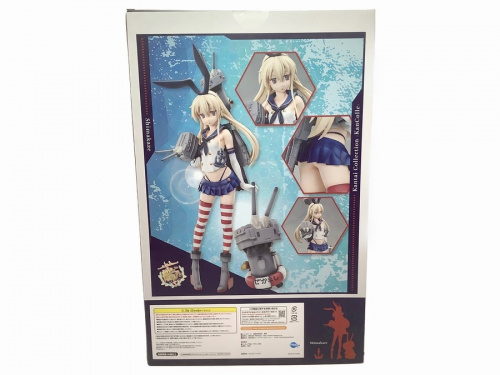 20年08月11日：画像６