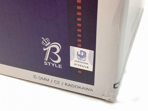 20年08月11日：画像８