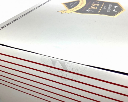 20年08月11日：画像９