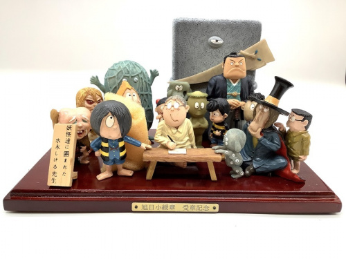 ゲゲゲの鬼太郎 妖怪達に囲まれた水木しげる先生 フィギュアが買取入荷