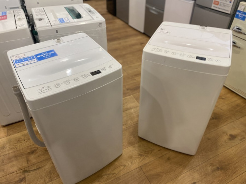 季節家電の冷蔵庫