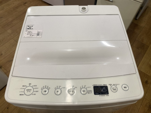 冷蔵庫のお買い得 冷蔵庫