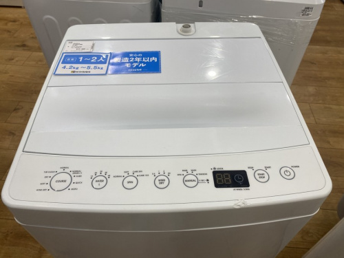 二俣川 家電